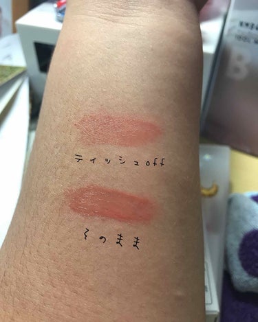 （旧）アルティム8∞ スブリム ビューティ クレンジング オイル/shu uemura/オイルクレンジングを使ったクチコミ（2枚目）