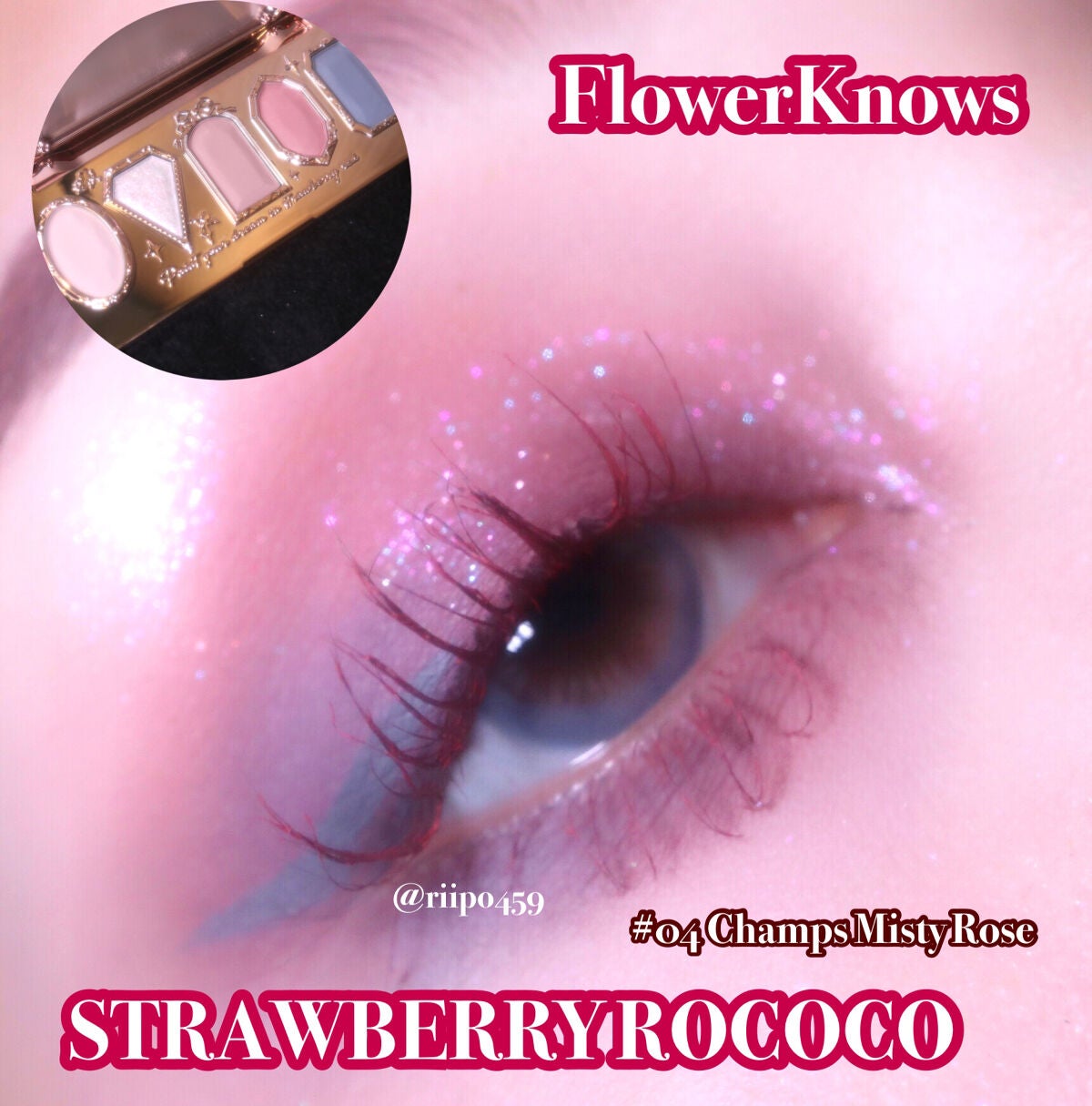 ラスティングリキッドライナー/キャンメイク/リキッドアイライナーを使ったクチコミ(1枚目)