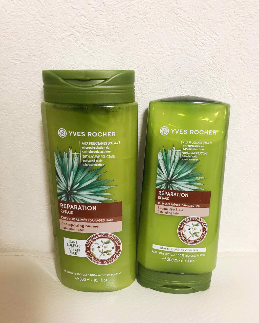 ヘルシースカルプ シャンプー リペア／コンディショナー リペア コンディショナー/イヴ・ロシェ/市販シャンプーを使ったクチコミ（1枚目）