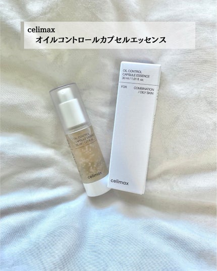 オイルコントロールカプセルエッセンス/celimax/美容液を使ったクチコミ(6枚目)