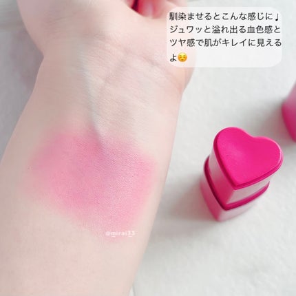 タッチインソール チークブラッシャー/touch in SOL /ジェル・クリームチークを使ったクチコミ(4枚目)