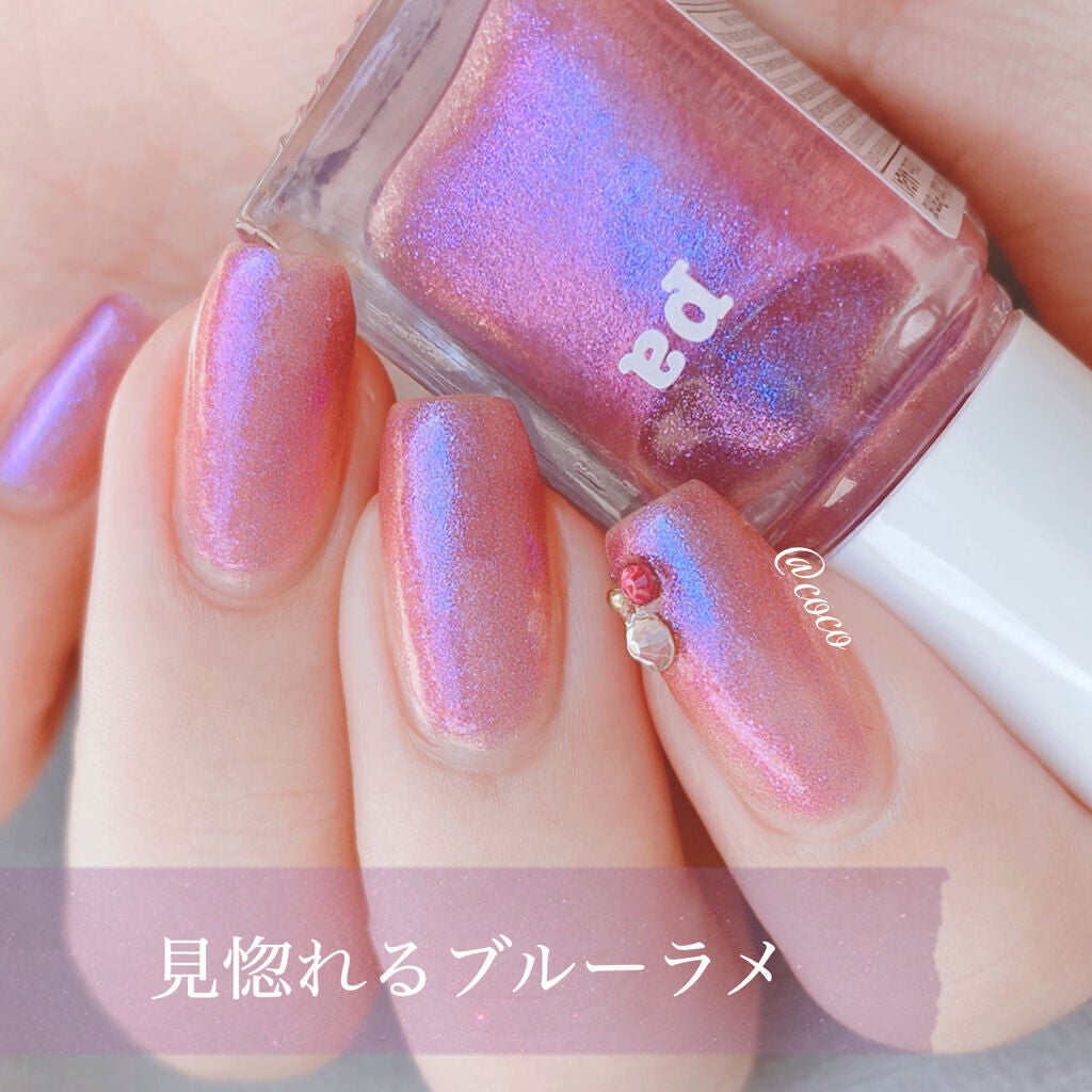 pa ネイルカラー プレミア/pa nail collective/マニキュアを使ったクチコミ(1枚目)