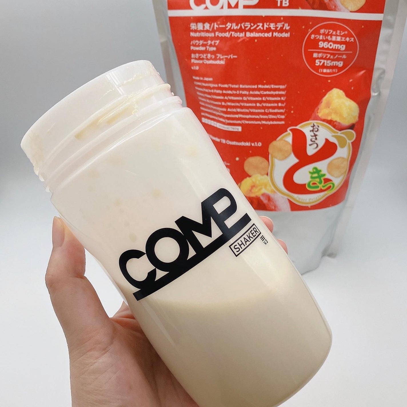 COMPパウダー トータルバランスドモデル おさつどきっ風味 1.0/COMP/完全栄養食を使ったクチコミ(5枚目)