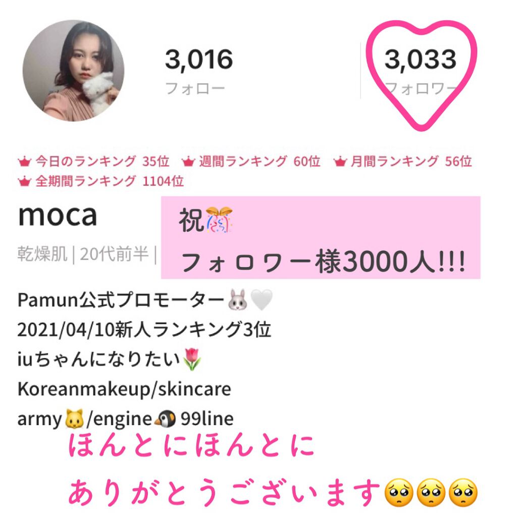 colorgram マルチキューブパレット/Colorgram/アイシャドウパレットを使ったクチコミ（1枚目）