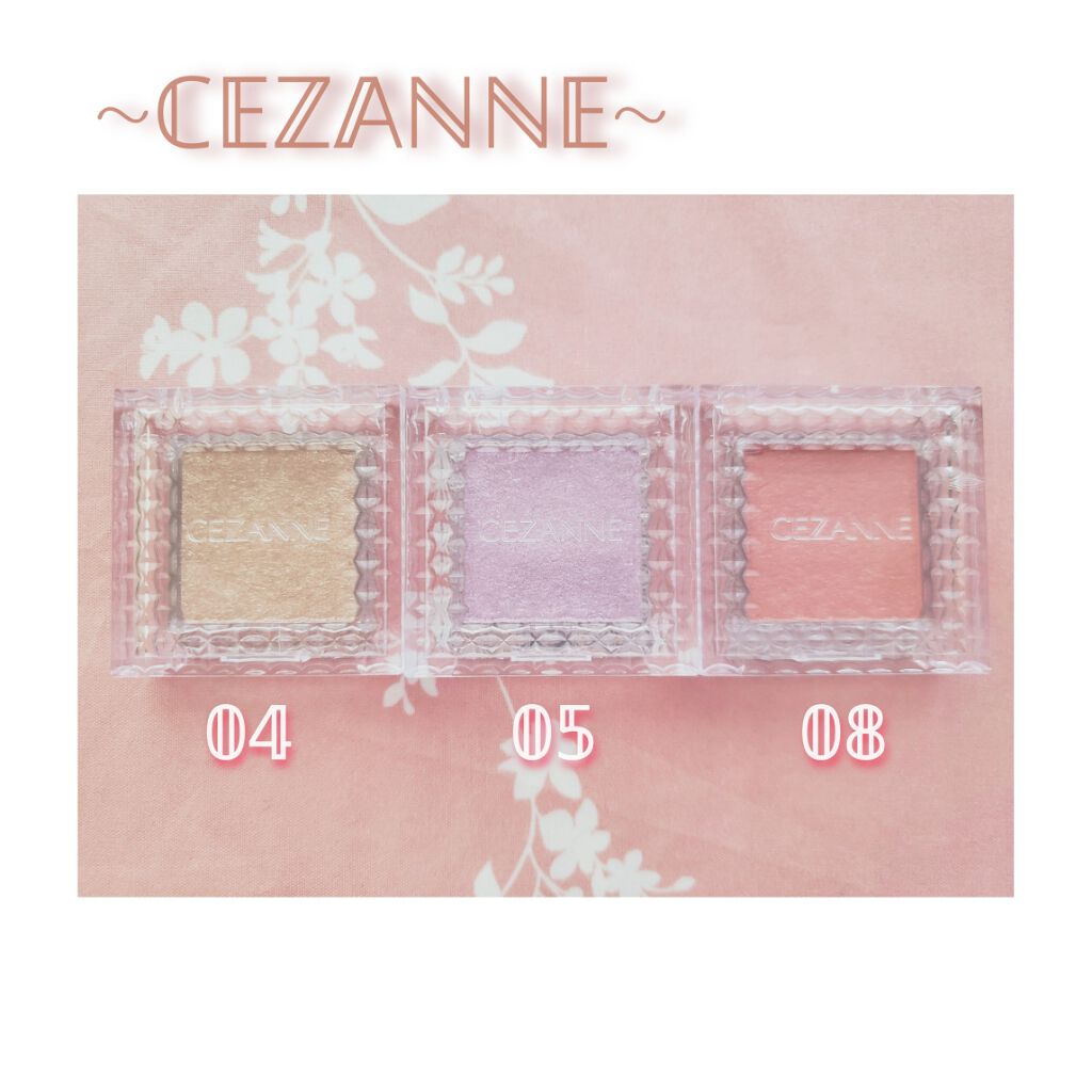 シングルカラーアイシャドウ/CEZANNE/単色アイシャドウを使ったクチコミ(1枚目)