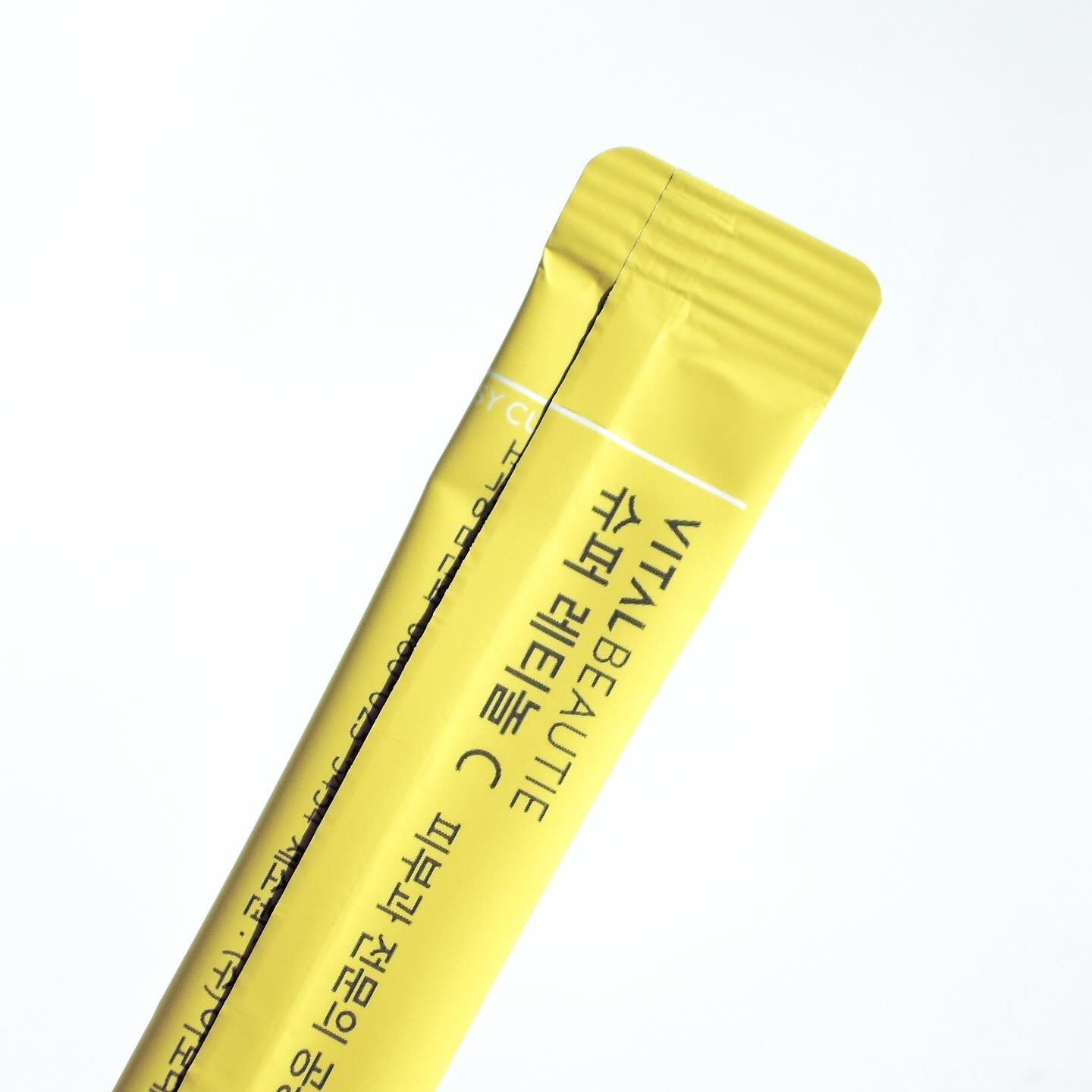 スーパーレチノールC/VITALBEAUTIE/美容サプリメントを使ったクチコミ（3枚目）