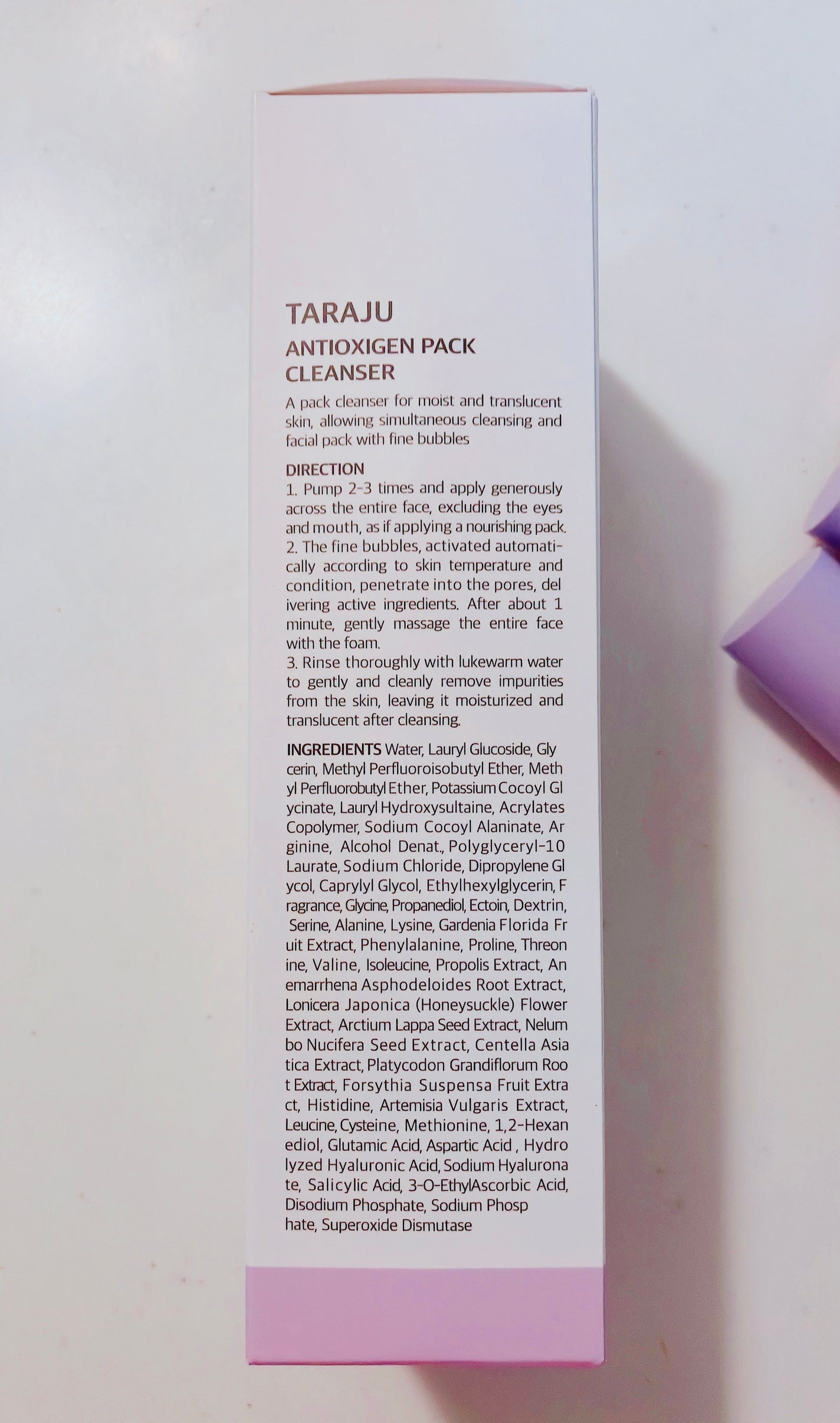 TONE-UP SUNCREAM/大熊製薬/化粧下地を使ったクチコミ(3枚目)