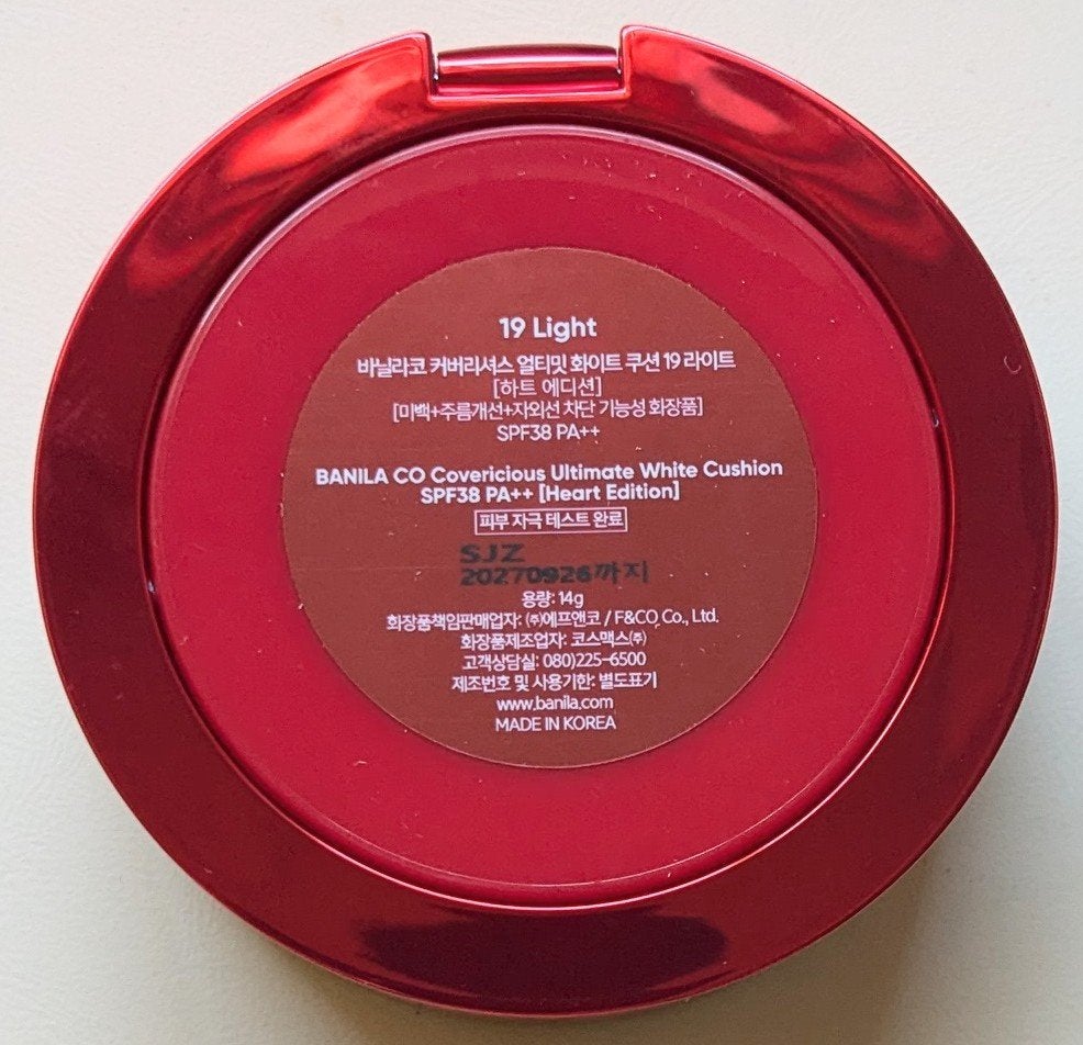 カバーリシャス アルティメット ホワイトクッション/BANILA CO/クッションファンデーションを使ったクチコミ(4枚目)