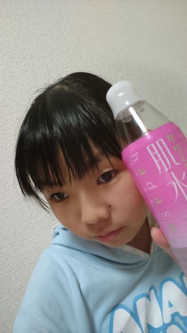 クリーム肌水/SHISEIDO/化粧水を使ったクチコミ（1枚目）