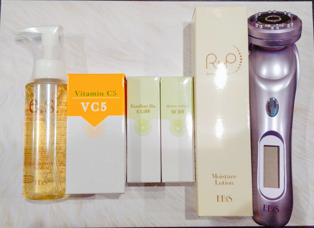 ツインエレナイザー プレミアム/EBiS化粧品/美顔器・マッサージを使ったクチコミ（1枚目）