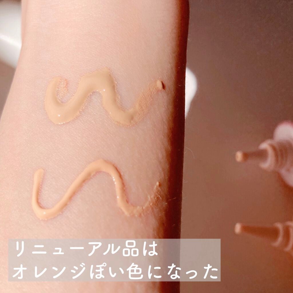 UVウルトラフィットベースN/CEZANNE/化粧下地を使ったクチコミ(3枚目)