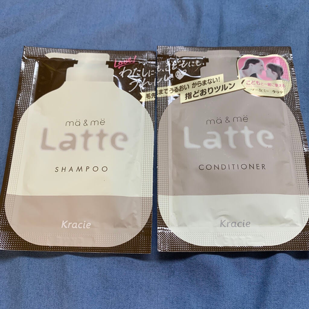 マー&ミー シャンプー/コンディショナー/マー&ミー ラッテ/市販シャンプーを使ったクチコミ(1枚目)