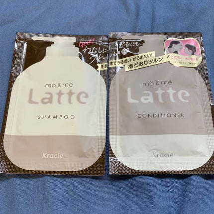 マー&ミー シャンプー/コンディショナー/マー&ミー ラッテ/市販シャンプーを使ったクチコミ(1枚目)