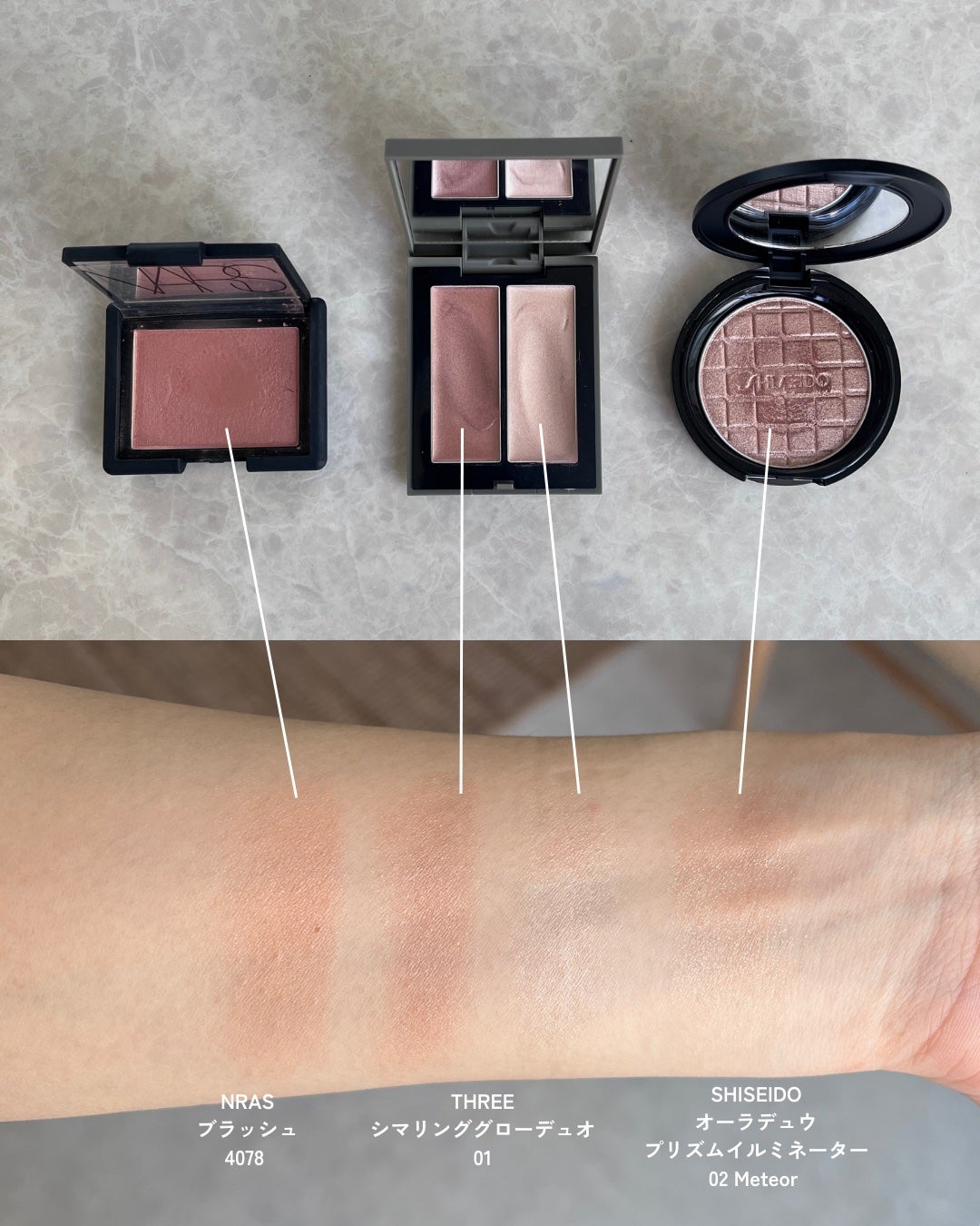 ブラッシュ/NARS/パウダーチークを使ったクチコミ(3枚目)