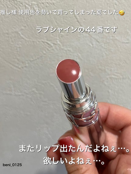クチュール ミニ クラッチ/YVES SAINT LAURENT BEAUTE/アイシャドウパレットを使ったクチコミ(5枚目)