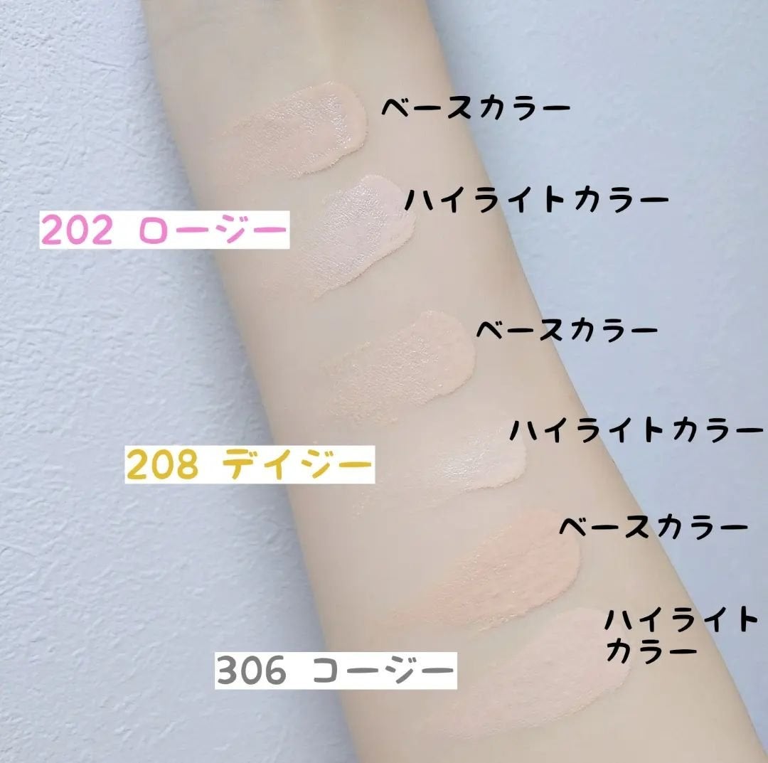 ツートンクッション/MILLIMILLI/クッションファンデーションを使ったクチコミ(5枚目)