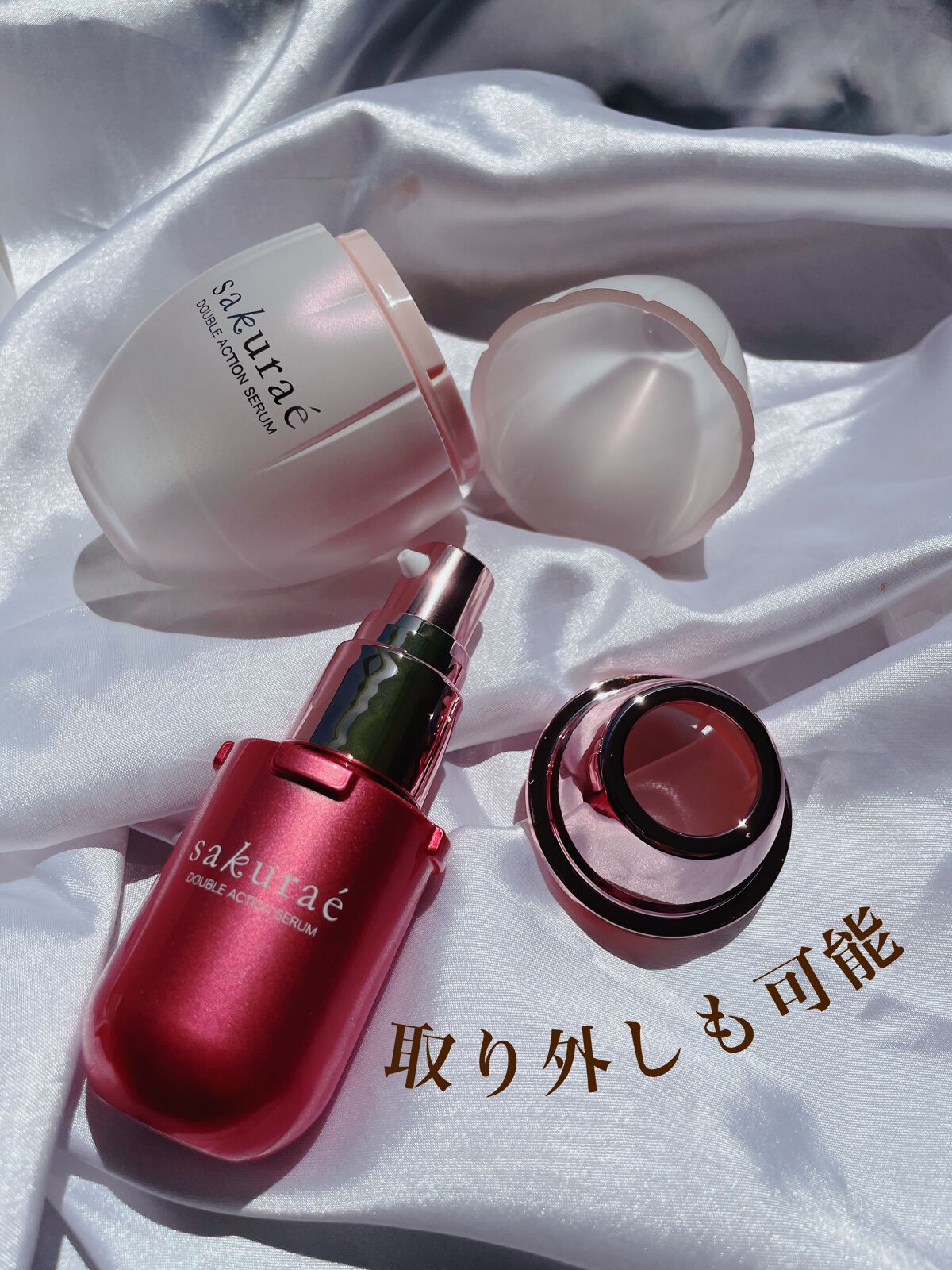 ダブルアクションセラム/サクラエ(sakuraé)/美容液を使ったクチコミ(4枚目)