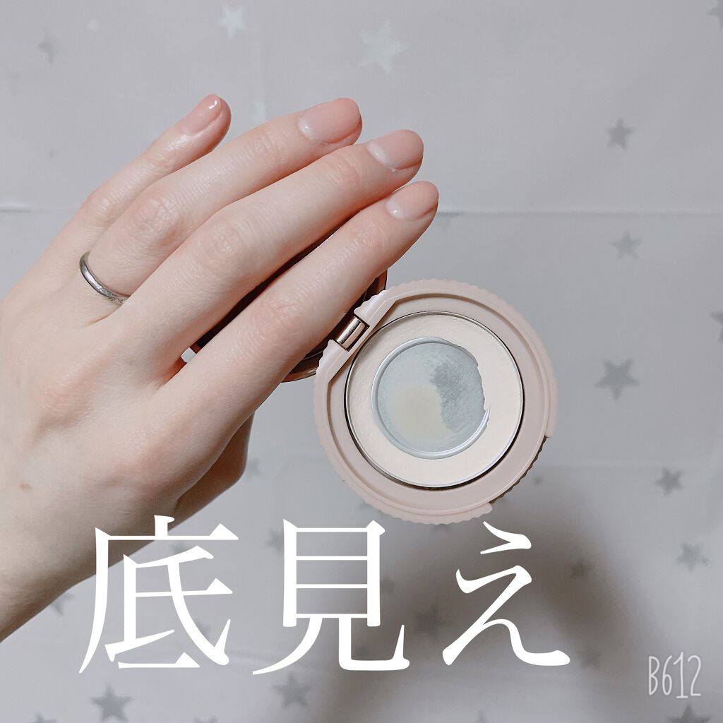シークレットビューティーパウダー/キャンメイク/プレストパウダーを使ったクチコミ（1枚目）
