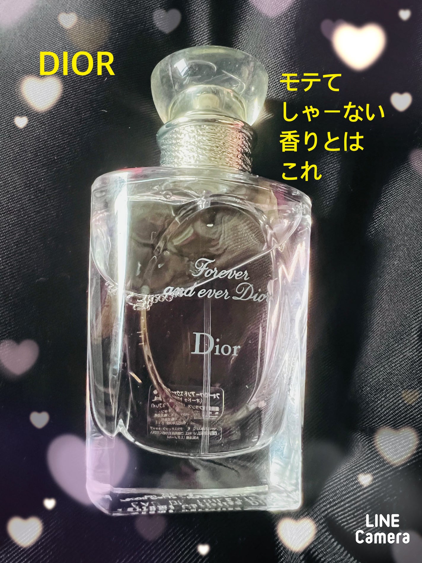 フォーエヴァー アンド エヴァー ディオール オードゥトワレ/Dior/香水(レディース)を使ったクチコミ(1枚目)