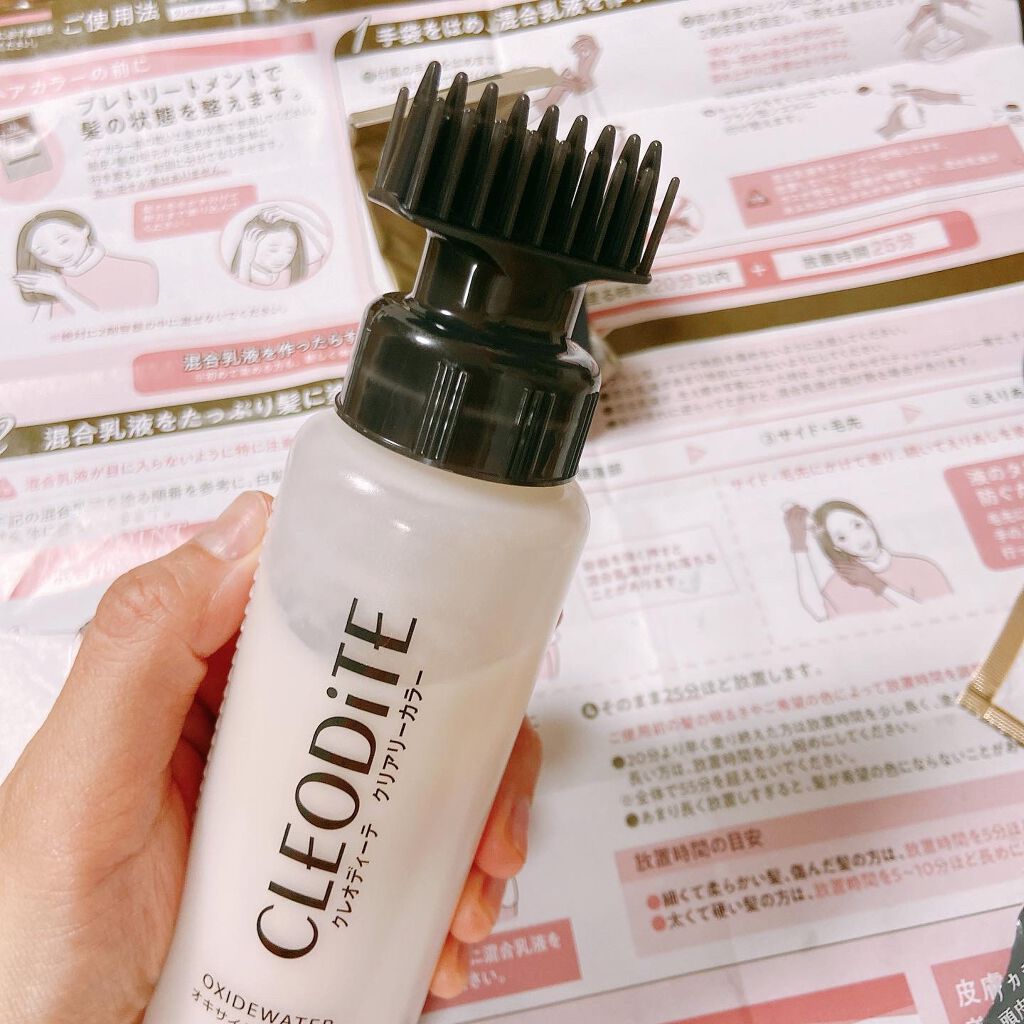 クリアリーカラー (白髪用) /クレオディーテ/ヘアカラーを使ったクチコミ(4枚目)