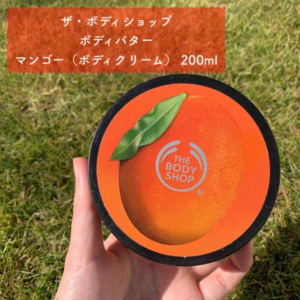THE BODY SHOP ボディバター マンゴーのクチコミ「甘めの香りを楽しみたいときのボディバター
●ザ・ボディショップ ボディバター マンゴー
(ボデ.....」(1枚目)