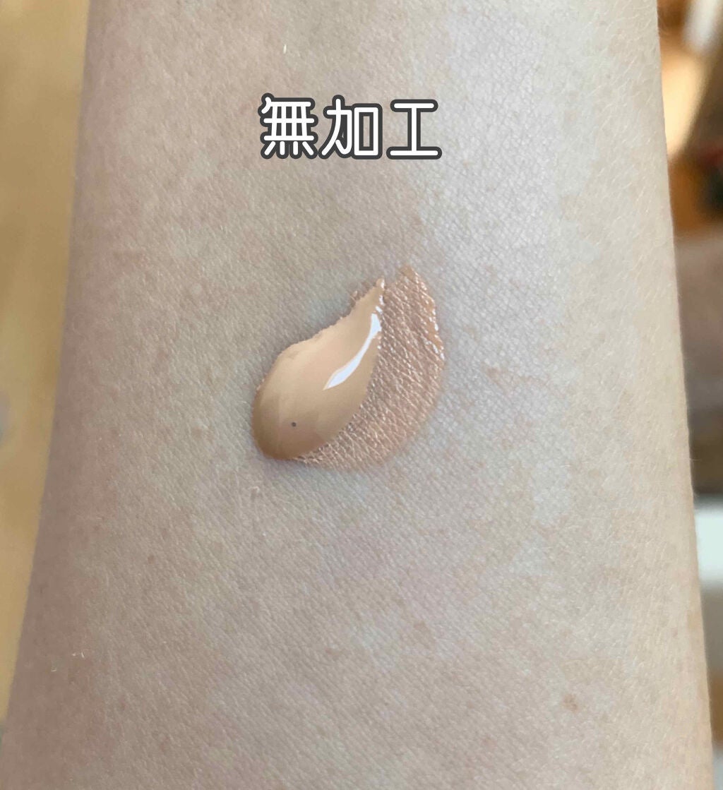【旧】ディオールスキン フォーエヴァー フルイド グロウ/Dior/リキッドファンデーションを使ったクチコミ(2枚目)