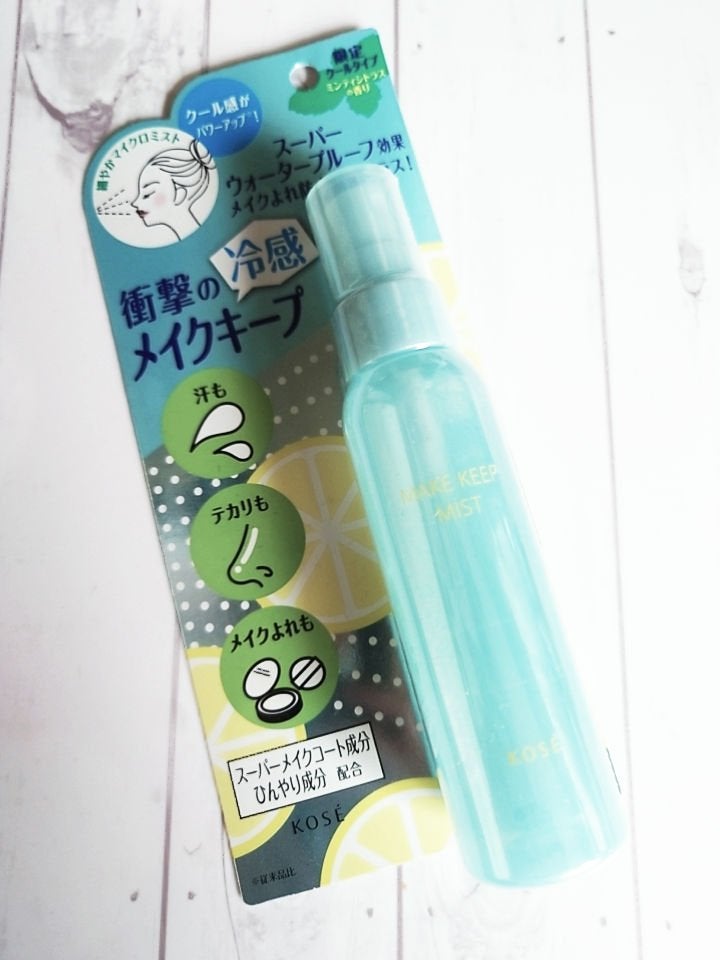 メイク キープ ミスト EX + COOL/コーセーコスメニエンス/フィックスミストを使ったクチコミ(1枚目)