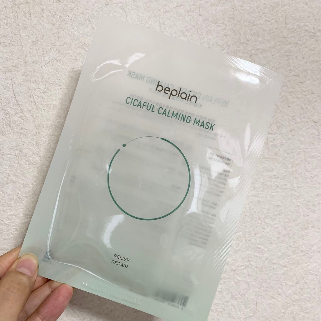 シカフルカーミングマスク/beplain/シートマスク・パックを使ったクチコミ(1枚目)