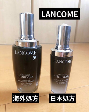 ジェニフィック アドバンスト N/LANCOME/美容液を使ったクチコミ（1枚目）