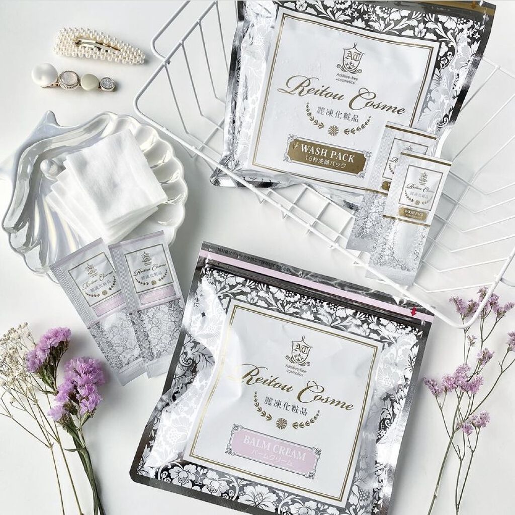 バームクリーム/麗凍化粧品/クレンジングバームを使ったクチコミ（1枚目）