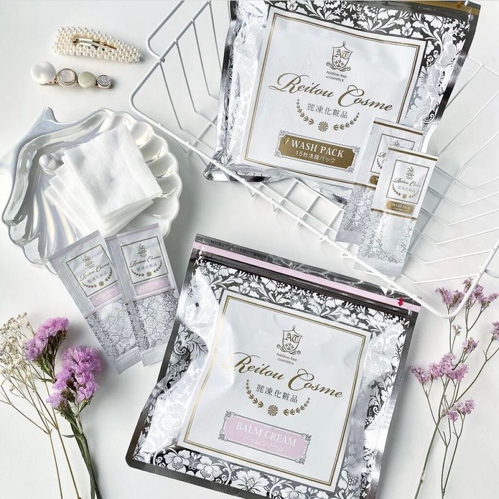 バームクリーム/麗凍化粧品/クレンジングバームを使ったクチコミ(1枚目)