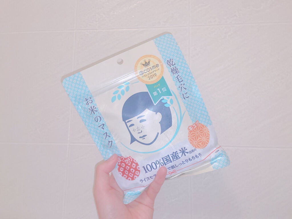 お米のマスク/毛穴撫子/シートマスク・パックを使ったクチコミ(1枚目)