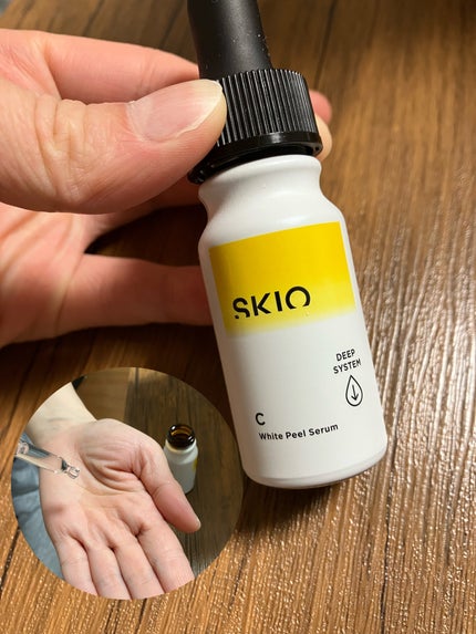 SKIOトライアルキット/SKIO/トライアルキットを使ったクチコミ(3枚目)