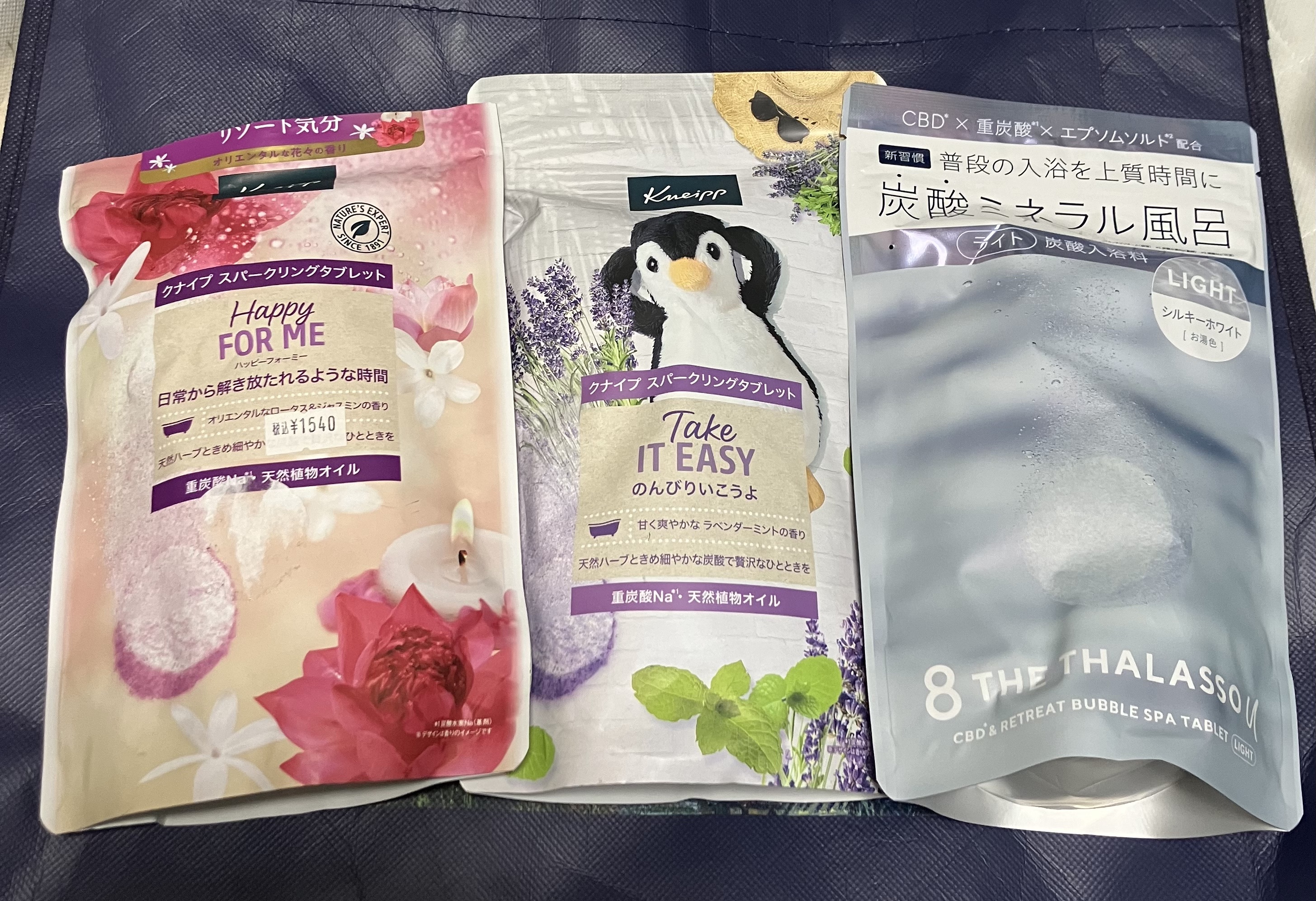 クナイプ スパークリングタブレット ハッピーフォーミー ロータス＆ジャスミンの香り/クナイプ/炭酸系入浴剤を使ったクチコミ（1枚目）