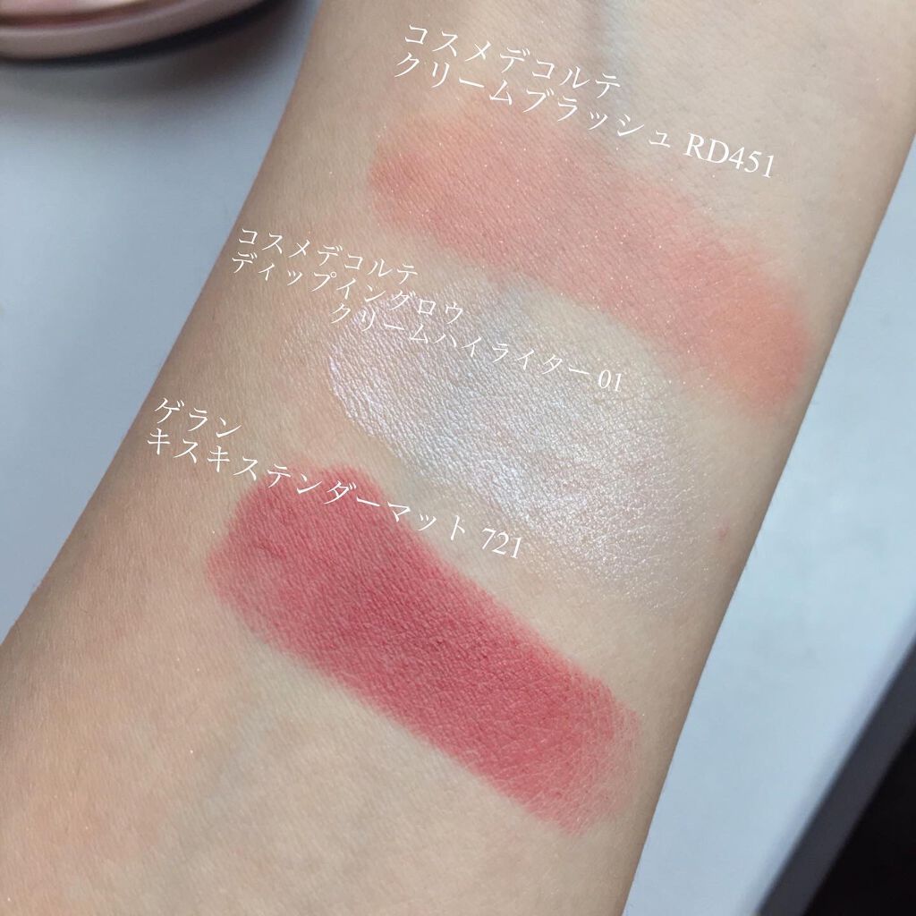 アイ カラー クォード/TOM FORD BEAUTY/アイシャドウパレットを使ったクチコミ(5枚目)