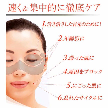 スーパーホワイト377VC/ドクターシーラボⓇ/美容液を使ったクチコミ(3枚目)