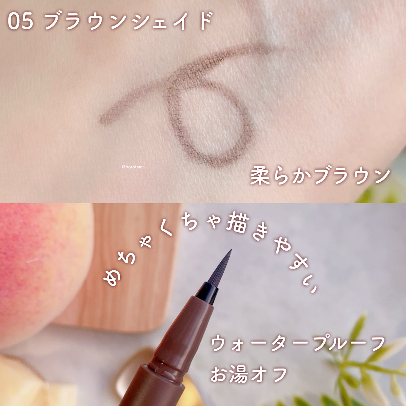 エテュセ アイエディション(カラーパレット)/ettusais/アイシャドウパレットを使ったクチコミ(7枚目)