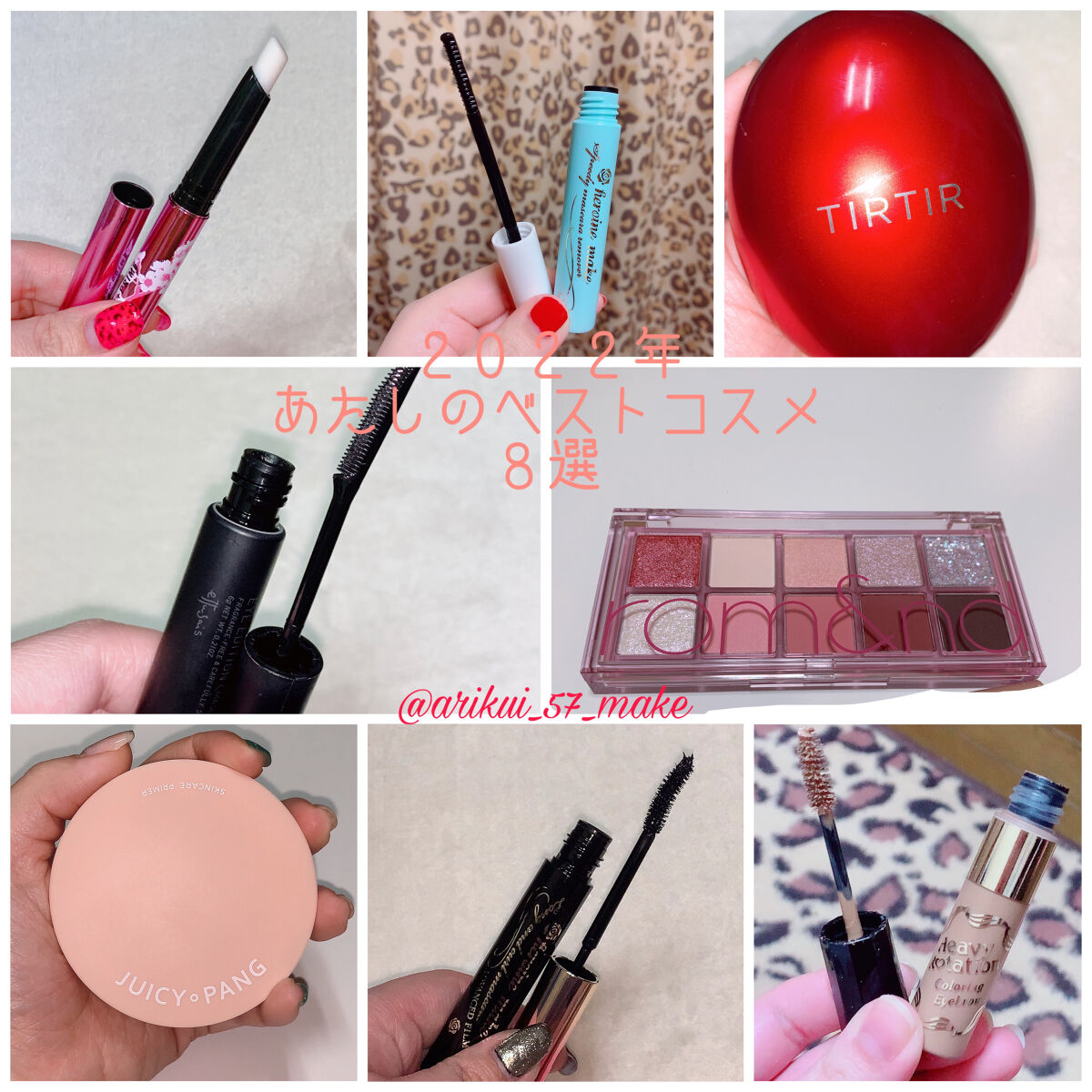 ジューシーパン スキンケアプライマー/A’pieu/化粧下地を使ったクチコミ（1枚目）