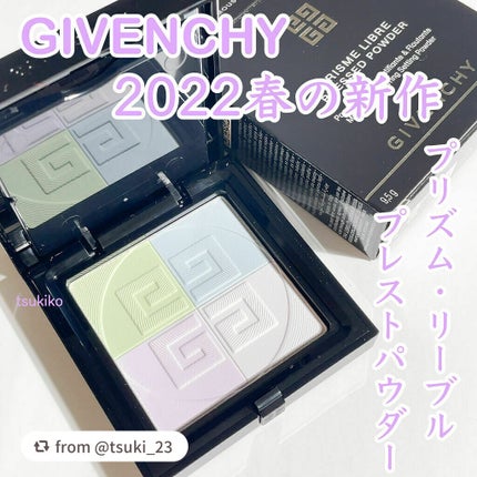 プリズム・リーブル・プレストパウダー	/GIVENCHY/プレストパウダーを使ったクチコミ(1枚目)