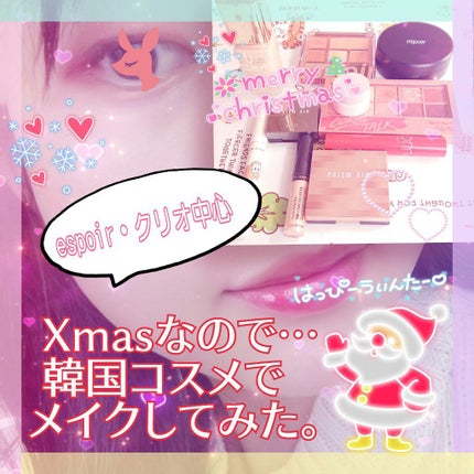 ビーグローファンデーション/espoir/リキッドファンデーションを使ったクチコミ(1枚目)