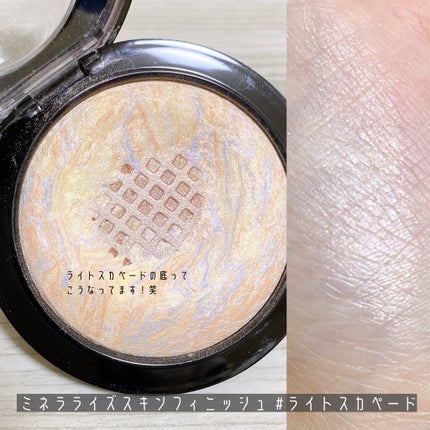 ライトリフレクティングセッティングパウダー プレスト N/NARS/プレストパウダーを使ったクチコミ(4枚目)