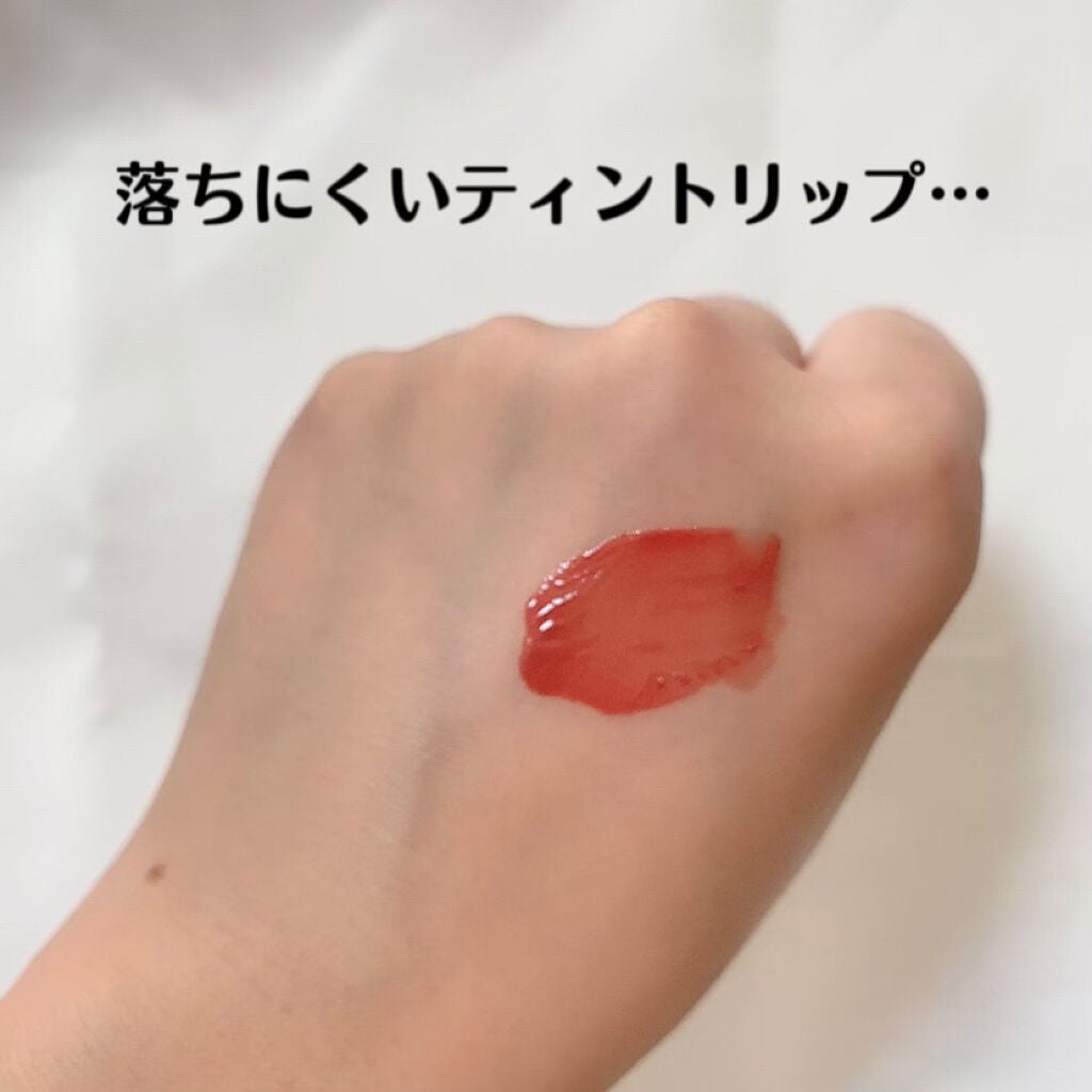 リップ&アイメイクリムーバー/ETUDE/ポイントメイクリムーバーを使ったクチコミ(3枚目)