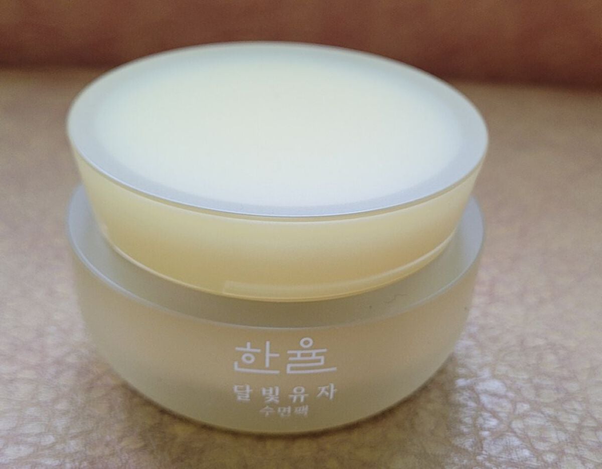 月光ゆず睡眠パック(旧バージョン)/HANYUL(ハンユル)/フェイスクリームを使ったクチコミ(2枚目)
