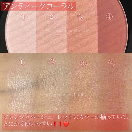 CHEER me COLOR パウダーチーク/セリア/パウダーチークを使ったクチコミ(2枚目)