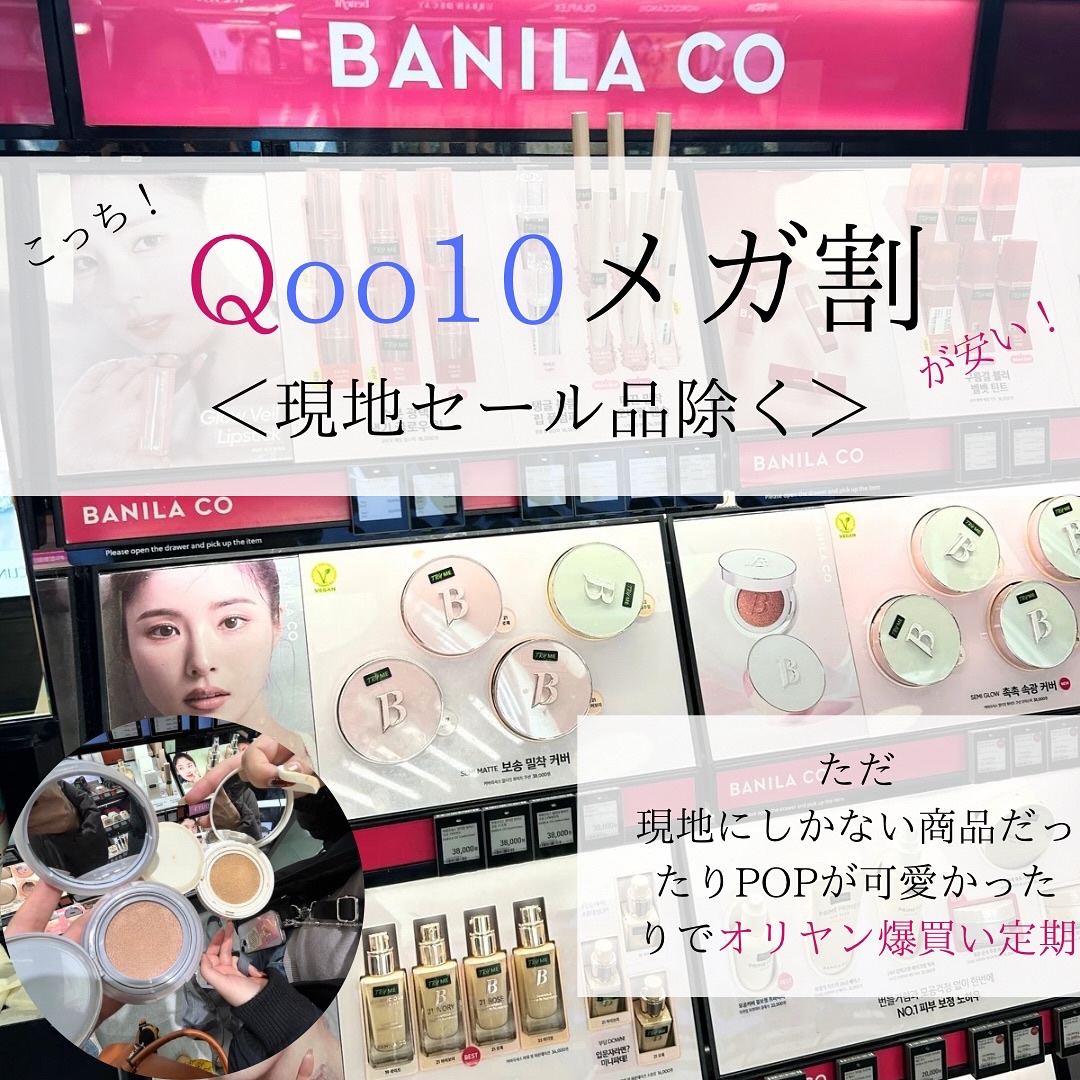 REJURAN デュアル エフェクト アンプル 30mL/REJURAN COSMETICS/美容液を使ったクチコミ（2枚目）