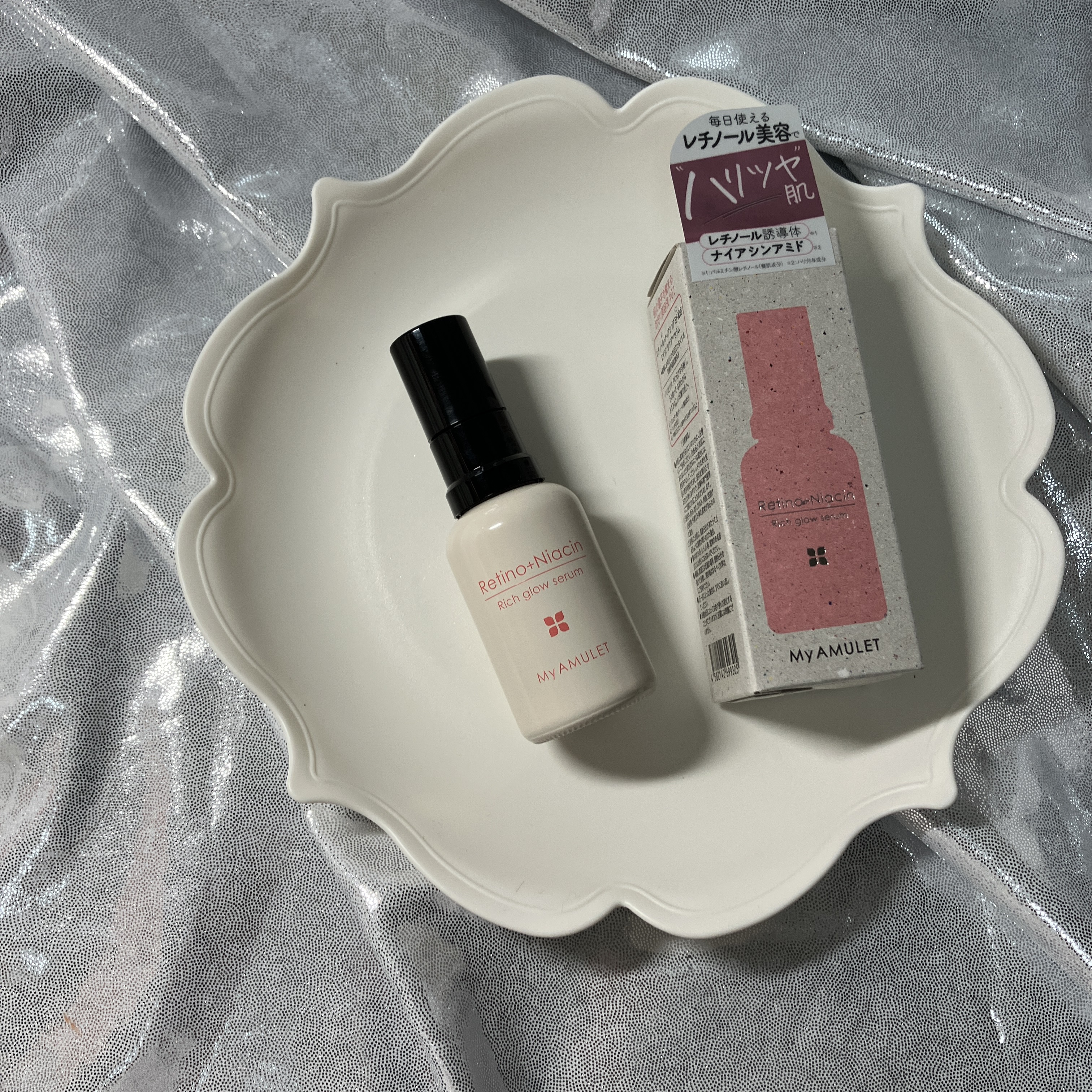 リッチグロウセラム/My AMULET/美容液を使ったクチコミ（1枚目）