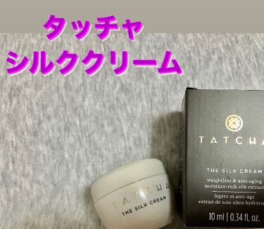 タッチャ シルク クリーム|タッチャの口コミ「ミニサイズを使用しま