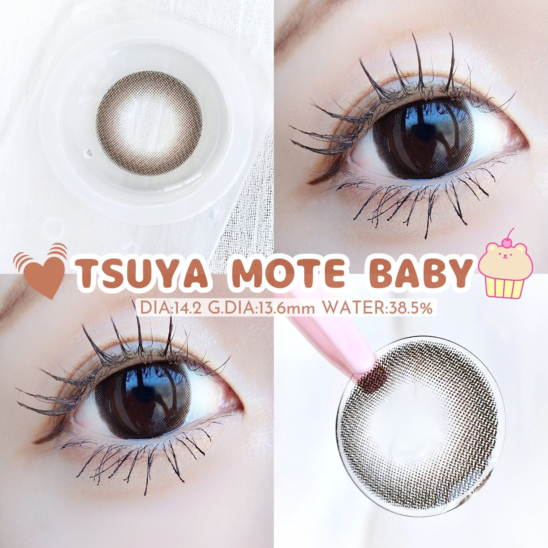 超モテコンウルトラワンデー/モテコン/ワンデー（１DAY）カラコンを使ったクチコミ（2枚目）