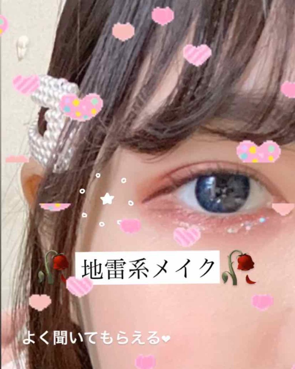 スモール アイシャドウ/M・A・C/単色アイシャドウを使ったクチコミ（1枚目）