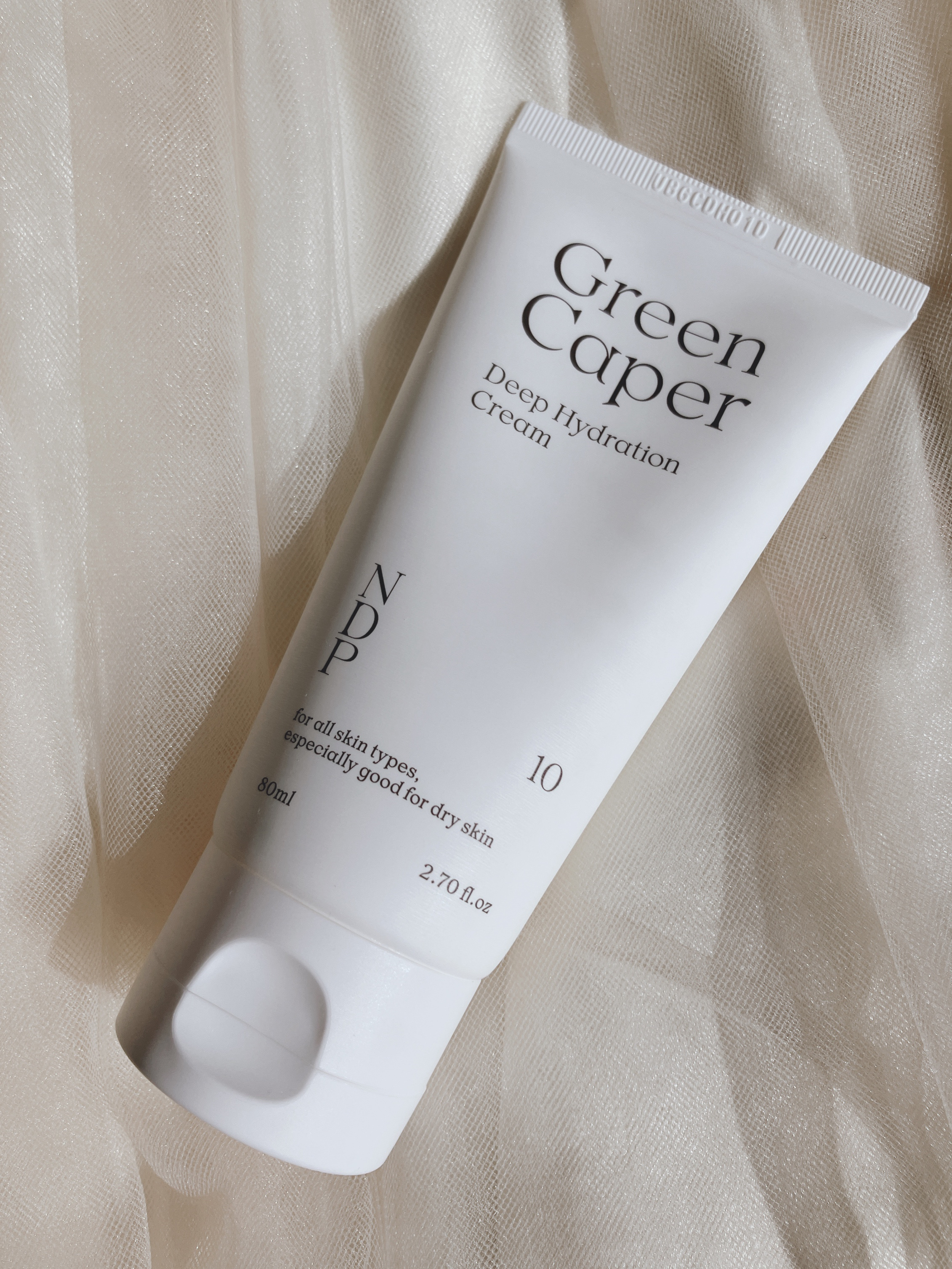 グリーンケイパーディープハイドレーションクリーム/NATURAL DERMA PROJECT/その他スキンケアを使ったクチコミ（2枚目）